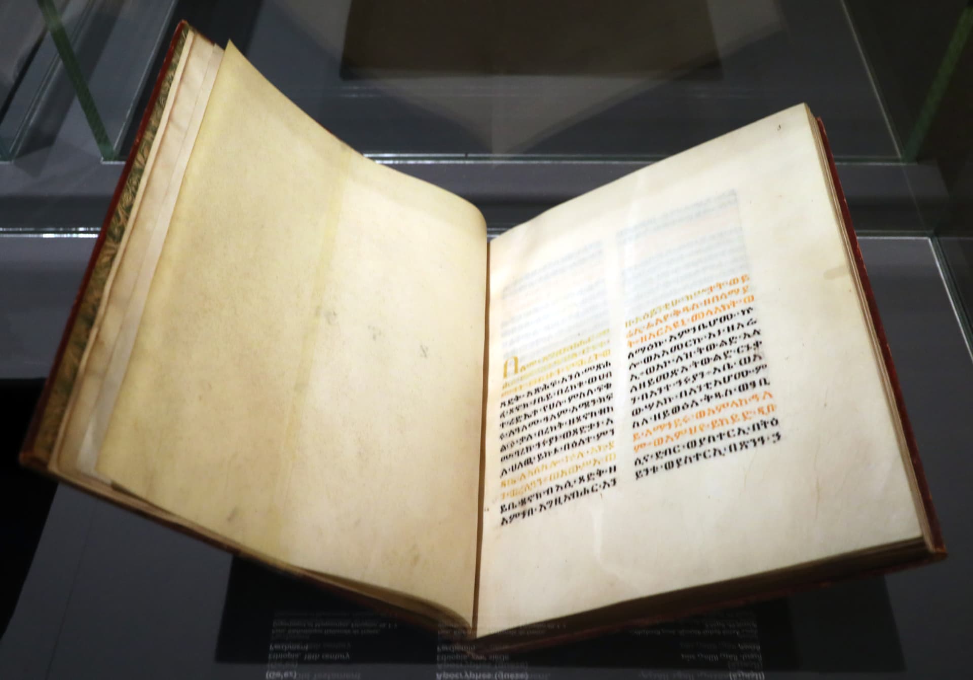 Aged parchment texture standing in for the ancient Enochic textual tradition